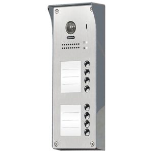 FRCSN8/2/F/ID Μπουτονιέρα ΙΝΟΧ επίτοιχη, 8 μπουτόν, με καρτ/γνωστη BUS-2